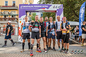 На старта на Персенк Ултра