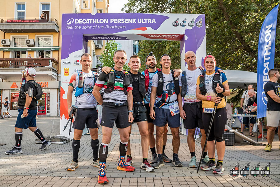 На старта на Персенк Ултра